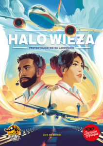 Halo Wieża