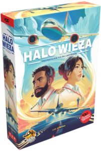 Halo Wieża
