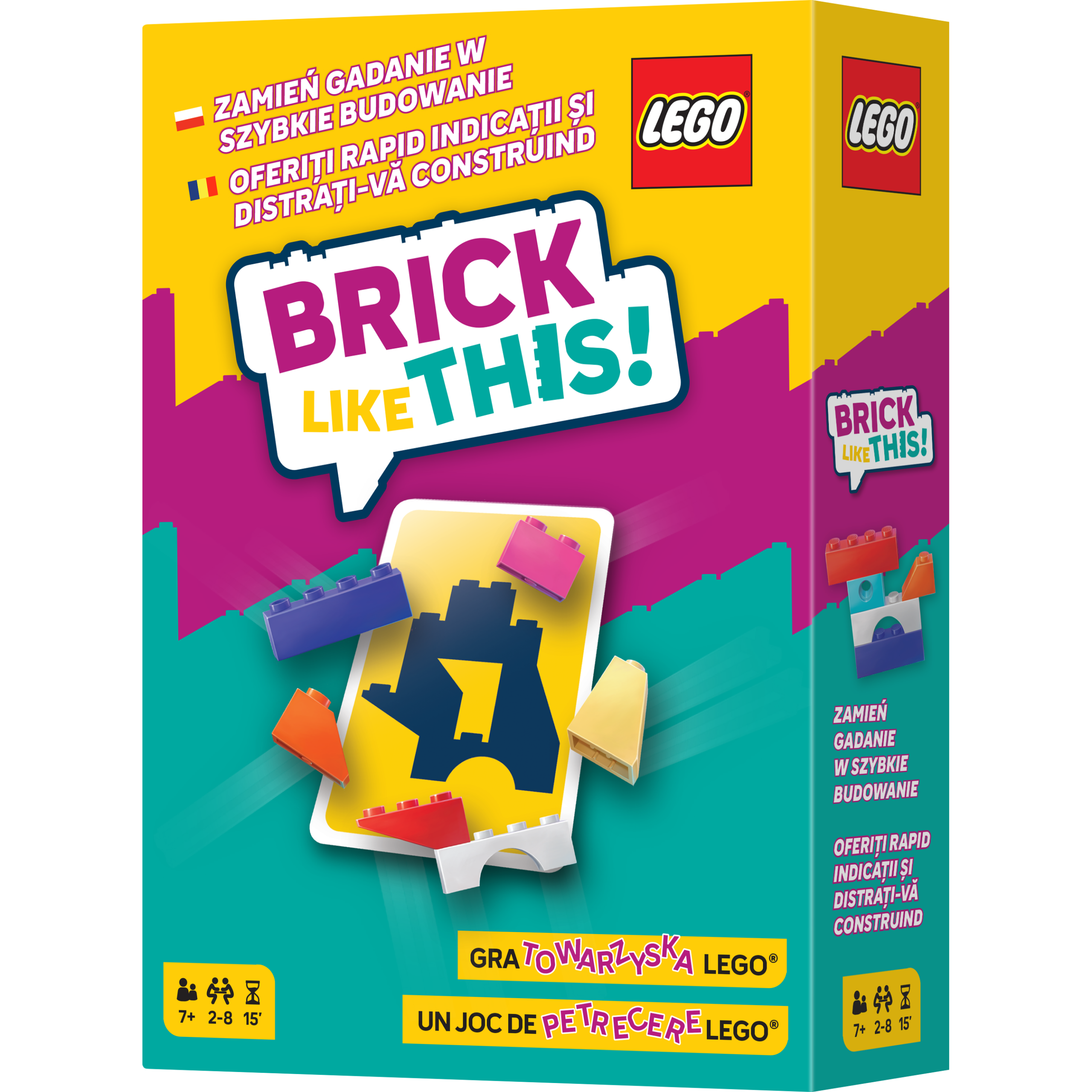LEGO Brick Like This