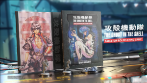 The Ghost in the Shell: Tabletop Roleplaying Game