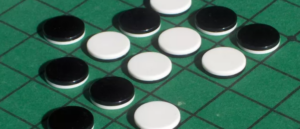 Othello