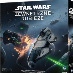 Star Wars: Zewnętrzne Rubieże